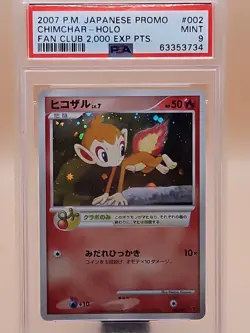 2007 Pokemon PSA 9 Chimchar- Holo Fan Club 2,000 EXP PTS. #002 Japanese Promo - Image 5
