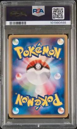 PSA 10 - Eevee 007/015 Holon Research Tower Water 1st Ed - Pokemon - Image 2