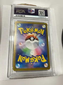 PSA 10 GEM MT - Cynthia's Garchomp ex #91 Pokemon TCG Heat Wave Arena sv9a - JP - Image 2