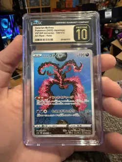Pokemon Galarian Moltres VSTAR Universe Japanese Art Rare #190 CGC 10 Pristine - Image 1