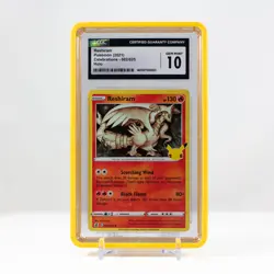 Pokemon Reshiram Holo #002 Celebrations 2021 - CGC 10 Gem Mint - Image 1