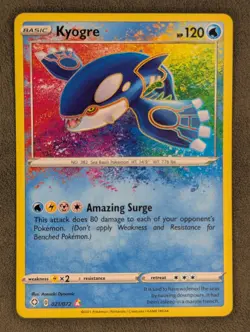 Kyogre 021/072 Pokemon TCG Amazing Rare Shining Fates Near Mint - Image 1