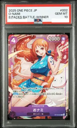 PSA 10 O-nami Nami ST18-002 2025 8 Packs Battle Winner One Piece Card Japanese - Image 1