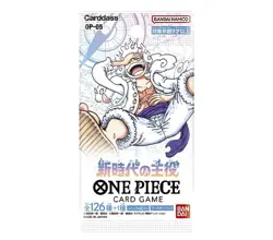 BANDAI ONE PIECE Card Game Protagonist of the New Era [OP-05] (BOX) 24 packs - Image 2