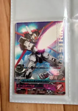 Gundam Triage Mobile Suit Gundam SEED Rare Card included 5-piece set - Image 2