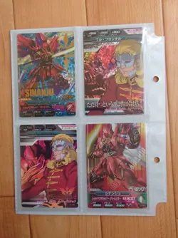 Gundam Triage Mobile Suit Gundam UC SSR Rare Card included 7-piece set - Image 1