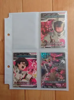 Gundam Triage Mobile Suit Gundam UC SSR Rare Card included 7-piece set - Image 2