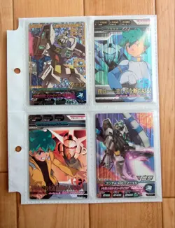 Gundam Triage Mobile Suit Gundam AGE SSR Rare Card included 13 points - Image 1