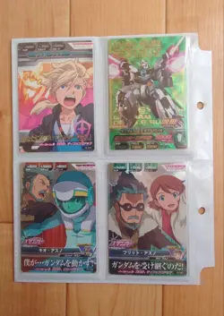 Gundam Triage Mobile Suit Gundam AGE SSR Rare Card included 13 points - Image 2