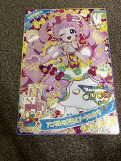 Secret Eye Priest Super Big Priest Card Animal Buzzrium Poodle Himari - Image 1