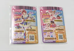 Aikatsu Card Clown Carnival Tops Marble Candy Skirt - Image 2