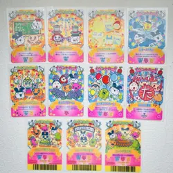 Tamagotchi Contest Item Card Event Card Set of 11 Mimichi Mamecchi - Image 1