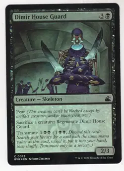MTG Ravnica Remastered Foil Card #73 Dimir House Guard - Image 1