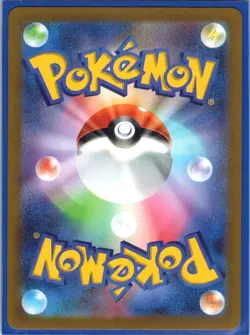 Espathra 006/SV-P Scarlet & Violet Reverse Holo Foil Promo Pokemon Card NM-Mint - Image 2