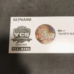 Yugioh Centur-Ion Official Duel Set YCSJ 2024 Osaka New From Japan F/S - Image 1