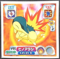 Cyndaquil Pokemon Card Seal Decal Sticker Japanese Nintendo Rare No. 495 F/S - Image 1