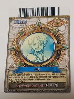 One Piece Berry Match IC Nami Cards Bulk Lot Set Collection TCG - Image 3