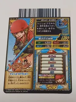 One Piece Berry Match IC Nami Cards Bulk Lot Set Collection TCG - Image 4