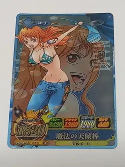 One Piece Berry Match IC Nami Cards Bulk Lot Set Collection TCG - Image 5