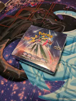 Pokemon Japanese Future Flash Scarlet Violet Booster Box SV4M Trading Card Game - Image 1