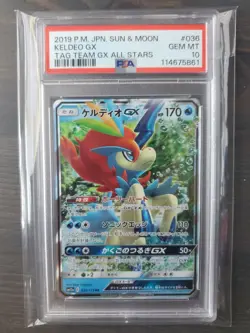 Graded pokemon cards - 2 PSA + 2 CGC - Image 2
