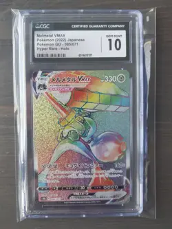 Graded pokemon cards - 2 PSA + 2 CGC - Image 3