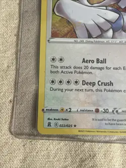 Lugia 022/025 Holo Rare Celebrations 25th Anniversary Pokemon Card NM-Mint - Image 2