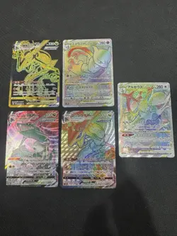 Pokemon TCG 5 Card Japanese Lot. Mewtwo Vstar, Rayqueza Vmax, Palkia All NM - Image 1