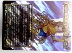 Celes, Rune Knight (Borderless) (Surge Foil) Commander: Final Fantasy Foil NM - Image 3