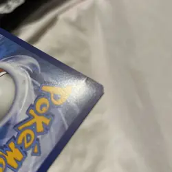 Persian 078/064 SV Shrouded Fable Holo Rare Pokemon TCG - Image 3