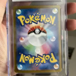 CGC 10 GEM MINT Ultra Ball Holo #20 (2023) Pokemon Charizard Deck Japanese - Image 4