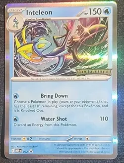 Inteleon 002 Promo Stamp Mega Evolution Pokemon TCG NM - Image 2