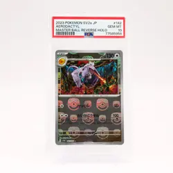 Aerodactyl 142/165 PSA 10 SV2a Japanese 151 MASTER BALL Holo Pokemon - GEM MINT - Image 1