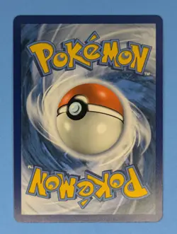 Gyarados GX - SM212 Pokemon TCG Promo SM Promos Near Mint - Image 2