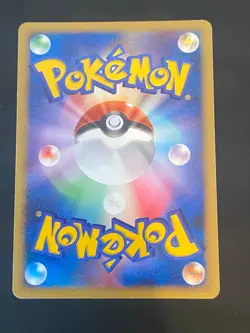 JAPANESE POKEMON PALKIA LV.X ULTRA RARE DP3 - EXC - Image 5