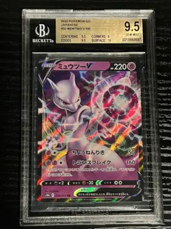 2022 Pokemon Japanese Sword & Shield Pokemon GO Mewtwo V #30 RR BGS 9.5 - Image 1