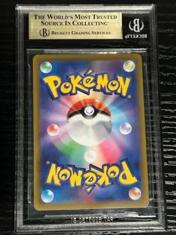 2022 Pokemon Japanese Sword & Shield Pokemon GO Mewtwo V #30 RR BGS 9.5 - Image 2