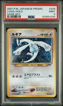2001 POKEMON JPN PROMO GAME BOY #249 LUGIA-HOLO PSA 9 - Image 1