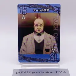 Marleyan Diplomat Attack on Titan Card Japan Limited Anime Game Japanese TCG - Image 1