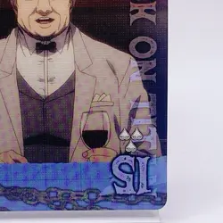Marleyan Diplomat Attack on Titan Card Japan Limited Anime Game Japanese TCG - Image 5