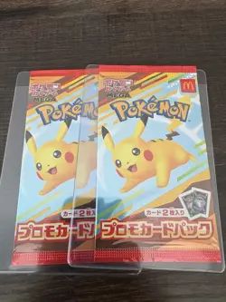 [2 Pack] Pokemon Card McDonald's Promo 2025 Pikachu 020/M-P and Random Card - Image 1