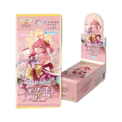 Hololive Official Card Game Booster Pack 3rd Edition Elite Spark Box - Image 1