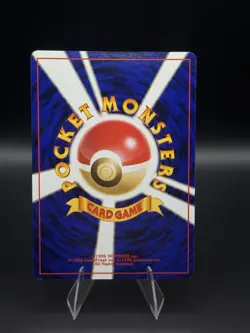 Japanese Vileplume No. 045 Southern Islands Promo - Holo Pokemon Card - NM/Mint - Image 2