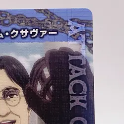 Tom Ksaver Attack on Titan Card Japan Limited Anime Game Japanese Rare TCG - Image 3