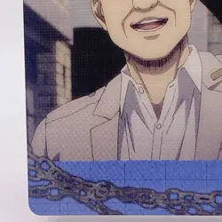 Tom Ksaver Attack on Titan Card Japan Limited Anime Game Japanese Rare TCG - Image 4