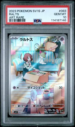 PSA 10 Ralts AR Art Rare 083/078 Japanese SV1S Scarlet ex Pokemon Card Game 2023 - Image 1