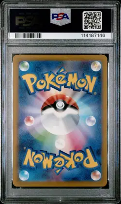 PSA 10 Ralts AR Art Rare 083/078 Japanese SV1S Scarlet ex Pokemon Card Game 2023 - Image 2