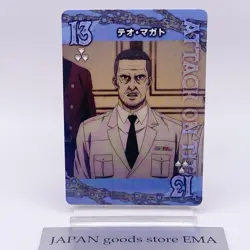 Theo Magath Attack on Titan Card Japan Limited Anime Game Japanese Rare TCG - Image 1