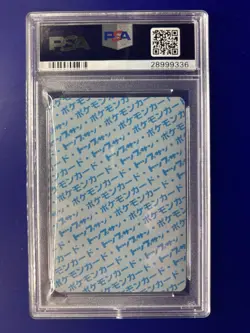 PSA 10 GEM MINT Charizard 006 Topsun BLUE BACK Japanese Pokemon Card (POP 29) - Image 2