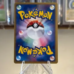 NM! Rocket's Sneasel ex 067/084 Team Rocket Returns Japanese Pokemon Card - Image 3